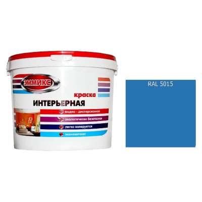 Краска интерьерная Эммикс ВД, моющаяся, RAL 5015, ведро 9 л, 12,6 кг