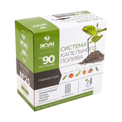 Капельный полив ЖУК от емкости 90 растений