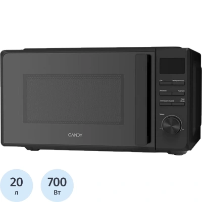 Микроволновая печь Candy CMWO-DM207BA