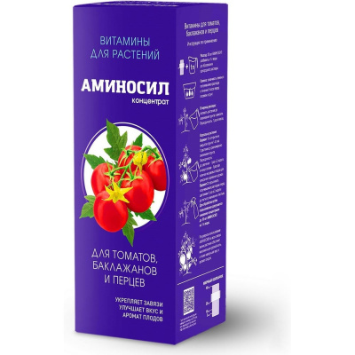 Витамины для томатов Аминосил 4650243053095