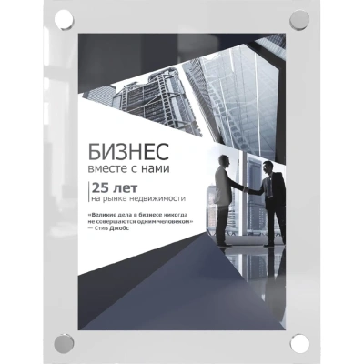 Рамка акриловая А4 Attache на дистанционых держателях