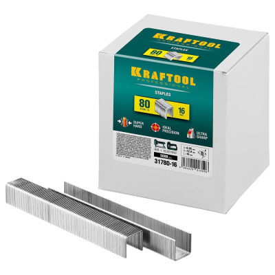 Скобы для степлера тип 21GA (80/Pr A/Senco AT) 16мм, 5000 шт, KRAFTOOL