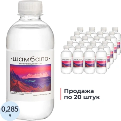 Вода минеральная Шамбала Горная природная негаз ПЭТ 0,285л