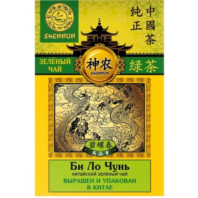 Чай Shennun Билочунь зеленый, спираль, 100 г. 13065