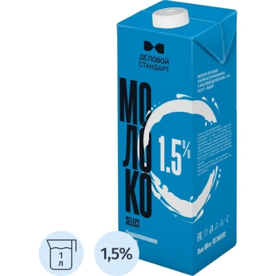 Молоко Деловой Стандарт ультрапастеризованное с крышкой 1,5%, 1л