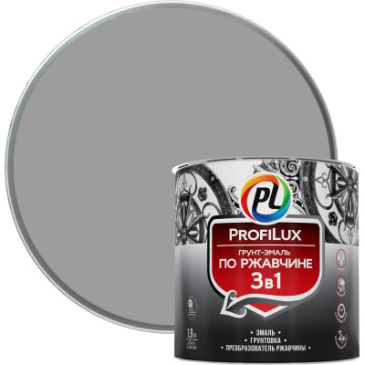 Грунт-эмаль Profilux по ржавчине 3в1 серая 1,9 кг
