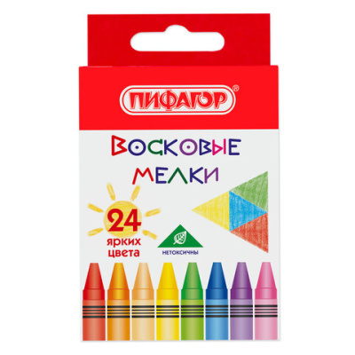 Восковые мелки ПИФАГОР "СОЛНЫШКО", НАБОР 24 цвета, 227281