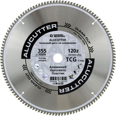 Диск пильный Diamond Industrial 355x25.4 мм Z120 AluCutter