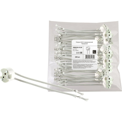 Патрон TDM ELECTRIC GU5.3 керамический Народный