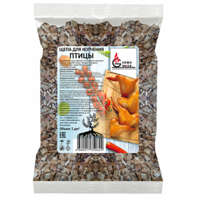 Щепа "Грильвуд" для копчения ПТИЦЫ (ОЛЬХА + ВИШНЯ), 1 л, 701759