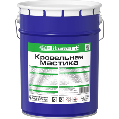 Кровельная мастика, 5 л Bitumast