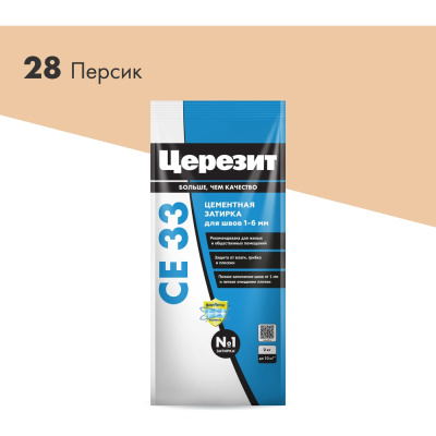 Затирка Церезит Comfort СE 33 персик №28 фольга 2 кг 1/12