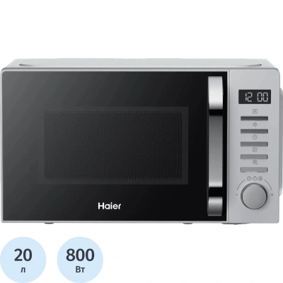 Микроволновая печь Haier HMB-DM208SA 20л,800 вт, серебристый (TD0039505RU)