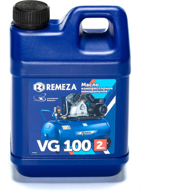 Remeza Масло компрессорное vg 100 (2л)