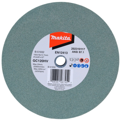 Точильный круг Makita B-51932