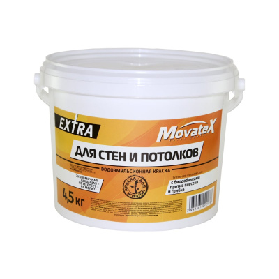 Водоэмульсионная краска Movatex EXTRA для стен и потолков, 4,5 кг Т11871 наносится на деревянные, кирпичные, бетонные