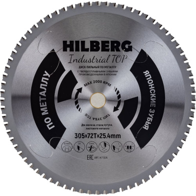 Диск пильный Hilberg Industrial TOP Металл 305*25,4*72Т HFT305Геометрия зуба: TCG – чистый распил