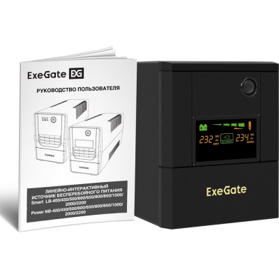 Источник бесперебойного питания ExeGate Smart LB-2200.LCD.AVR.4SH 2200VA/1300W, цветной LCD, AVR, 4 Schuko