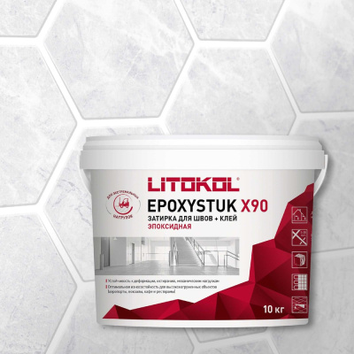 Эпоксидная затирочная смесь LITOKOL EPOXYSTUK X90 C.00 BIANCO 10 кг