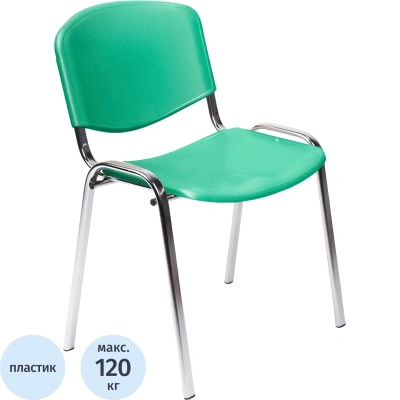 Стул БМФ Easy Chair Rio(ИЗО) хром, пластик зеленый