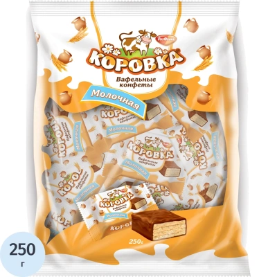 Вафли конфеты Коровка молочная, 250 г
