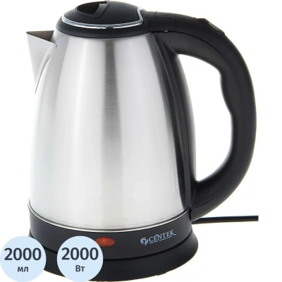 Чайник CENTEK CT-1068, 2 л, 2000 Вт, закрытый нагревательный элемент, сталь