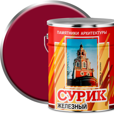 Масляная краска ABC FARBEN МА-15 (сурик железный; 6 кг)