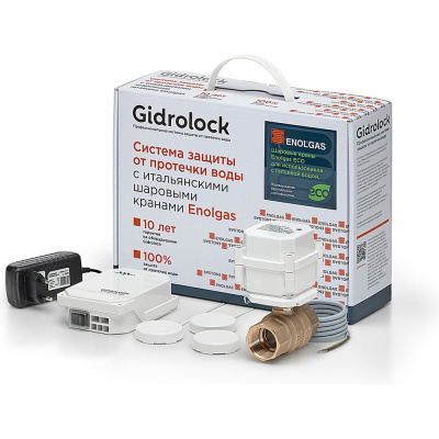 Система защиты от протечек Gidrolock Standard Cottage Wi-Fi ENOLGAS 3/4 ECO