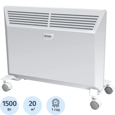 Электрический конвектор ZILON ZHC-1500 SR3.0 ECO