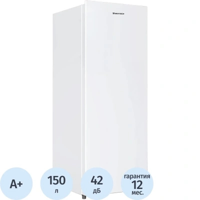 Холодильник BigTech FD170RW, однокамерный