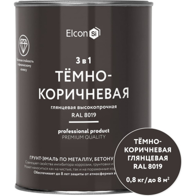 Грунт-эмаль 3 в 1 Elcon глянцевая темно-коричневая RAL 8019 0,8 кг