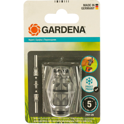 Переходник Gardena
