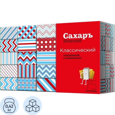 Сахар порционный кусковой белый 420 г