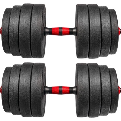 Пластиковые гантели BRADEX 2x15 кг SF 1040