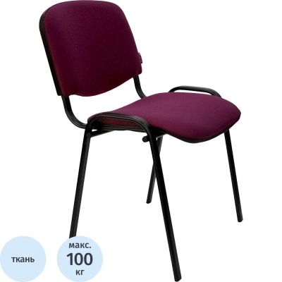 Стул UA_EChair Rio(ИЗО/ISO) черн, ткань бордовый С-29