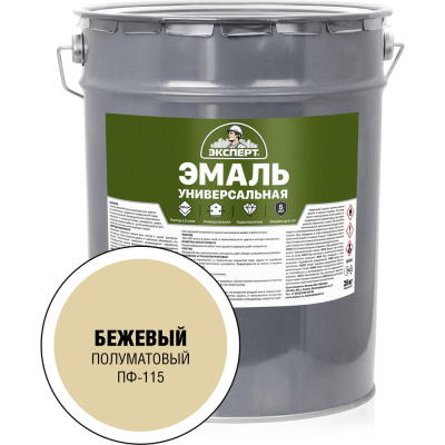 Универсальная алкидная эмаль Эксперт (полуматовая; бежевая; 25 кг)