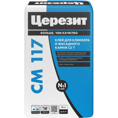 Эластичный клей Церезит СМ 117 25 кг С-20387
