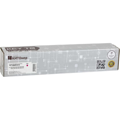 Картридж КИТОнер 006R01519, 006R01519, пурпурный, 15000 страниц, Xerox WorkCentre