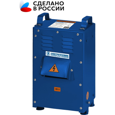Трансформатор понижающий Электротехник ТСЗИ-4,0-380/36-Ал-20У2