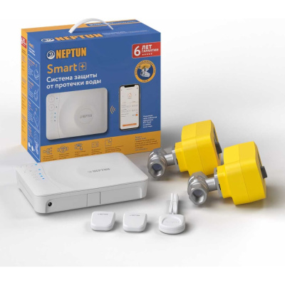 Система защиты от протечек воды Neptun Profi Smart + 1/2 Tuya