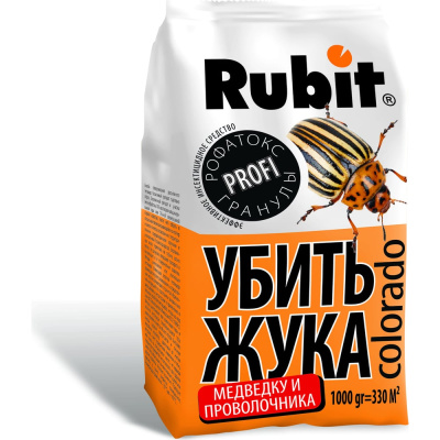 Гранулы от колорадского жука и других вредителей Rubit Рофатокс 1 кг