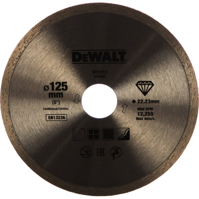 Диск алмазный 125х22.2 мм DEWALT