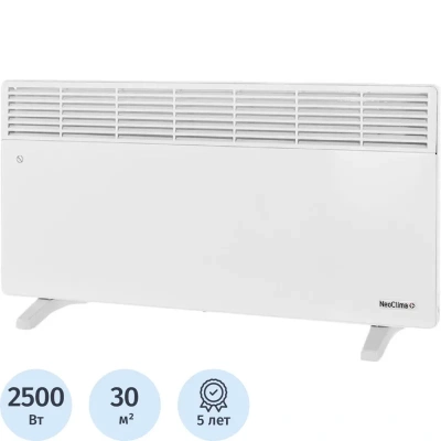 Конвектор Neoclima Comforte T2.5 (с опорами)