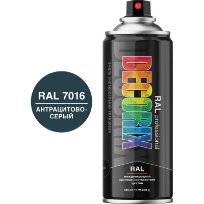 Аэрозольная эмаль Decorix RAL ПРОФЕССИОНАЛЬНАЯ (глянцевая; антрацитово-серый; RAL 7016; 520 мл) 0138-7016 DX