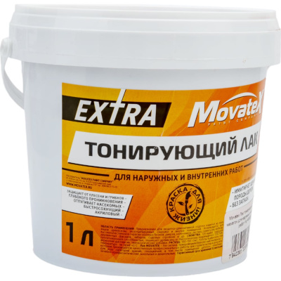 Тонирующий лак EXTRA махагон, для наружных и внутренних работ, 1 кг Н00055 Movatex