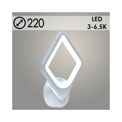 Бра РОСТОК MX10005/1 WT белый 22W LED 3000-6500K d220, HN20