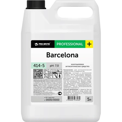 Антисептик для рук и поверхностей бесспиртовой 5 л PRO-BRITE BARCELONA, жидкость, 414-5