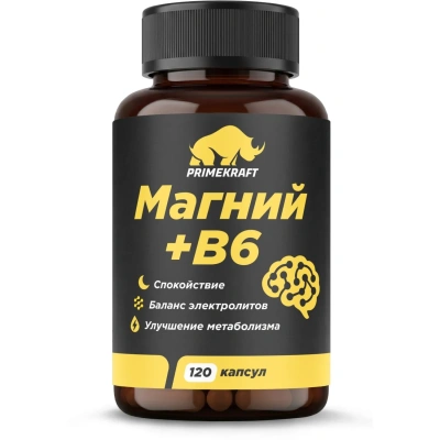 БАД PRIMEKRAFT Магний + B6 банка 120 капс