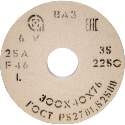 Круг шлифовальный L 6 V 2250 Н0017705