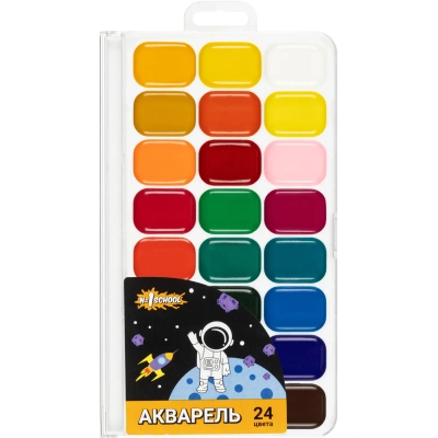 Краски акварельные №1 School Space time, наб. 24 цвета